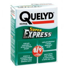 Клей для шпалер Quelyd Супер Експрес 250 г