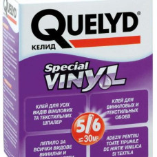 Клей для шпалер вінілових QUELYD Special Vinyl (300 г)