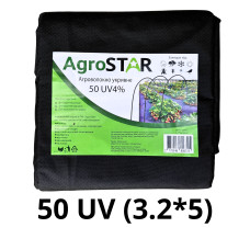 Агроволокно AgroStar 50 UV чорне (3,2*5)
