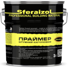 Праймер бітумний каучуковий Sferaizol 3л
