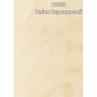 Панель (вагонка) ПВХ 25см Онікс персик  (L- 6,00м)