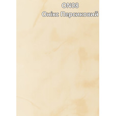Панель (вагонка) ПВХ 25см Онікс персик  (L- 6,00м)