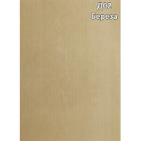 Панель (вагонка) ПВХ 25см Береза Д02  (L- 6,00м)