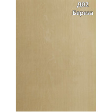 Панель (вагонка) ПВХ 25см Береза Д02  (L- 6,00м)