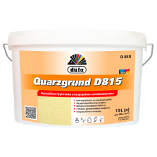 Грунтовка адгезійна Dufa Quarzgrund D815 10л