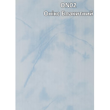 Панель (вагонка) ПВХ 25см Онікс блакитний  (L- 6,00м)