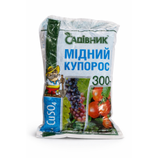 Мідний купорос 300гр
