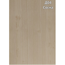 Панель (вагонка) ПВХ 25см Сосна Д04  (L- 6,00м)